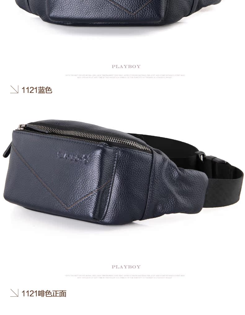 Playboy Men Bag Men Leather Leather Head Head Leather Leather Bag Đa chức năng Túi điện thoại di động Purse Casual Ba lô - Túi của con người túi dior