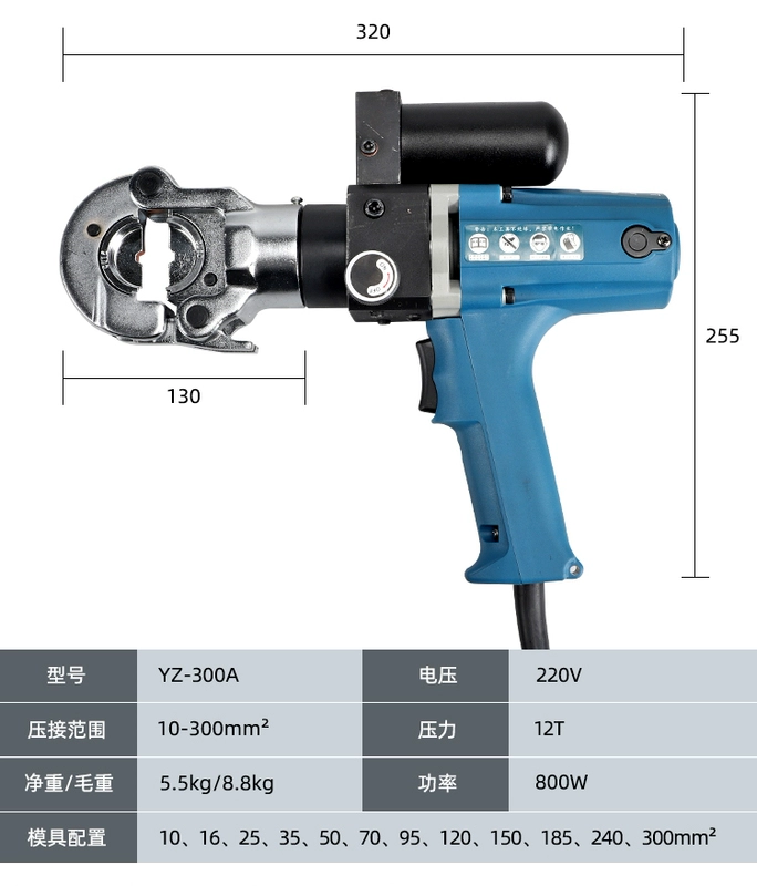 Cắm Kìm Thủy Lực YZ240A Điện Uốn Kìm Nhỏ Nhanh Nhà Ga Di Động Uốn Kìm Thợ Điện Kìm