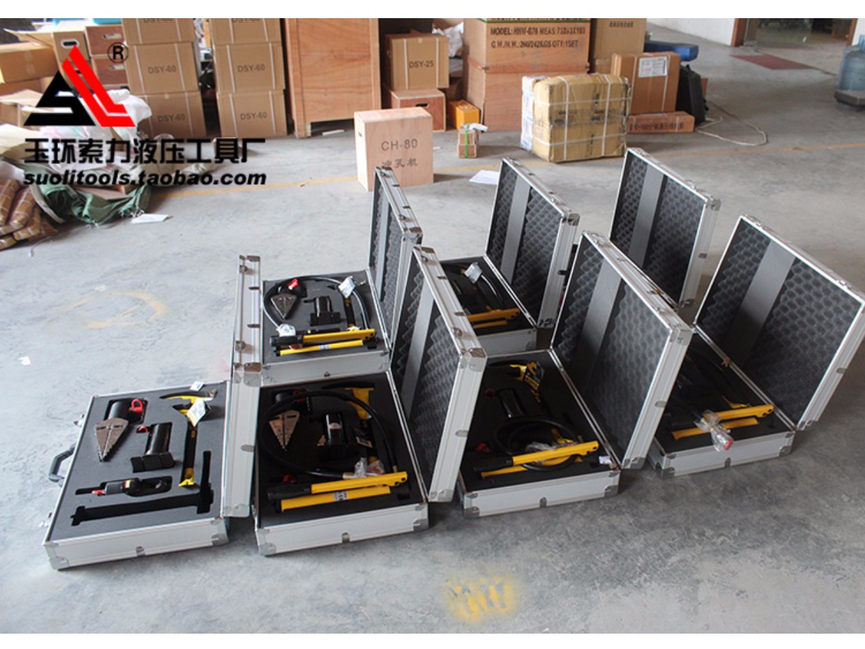 Các nhà sản xuất cung cấp công cụ cứu hộ chống trộm cửa đặt công cụ cứu hộ bằng tay công cụ cứu hộ thủy lực - Dụng cụ thủy lực / nâng