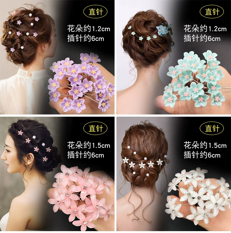 Trang sức thời trang Mũ cô dâu U-Clip Kẹp tóc Kẹp pin Pin Hàn Quốc Xúc xắc rhinestone Phụ kiện tóc 6 Gói