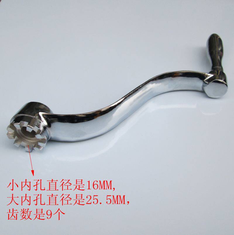 Milling Machine Accessories Milling Machine Lifting Wrench Milling Machine Rock Lifting Handle Worktable Lifting Lifting and Lifting
