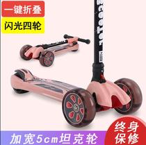 Hardcover children skateboard boy slippery 2-3-6-12 years old wide four-wheeled female baby single foot child pedal scooter