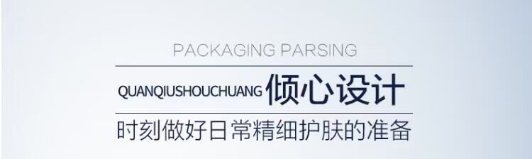 Úc cemoy Một chai tinh chất mặt hyaluronic axit lỗ chân lông lỏng 5ml2 Wang Gu Lin Yun khuyên serum ordinary trắng da