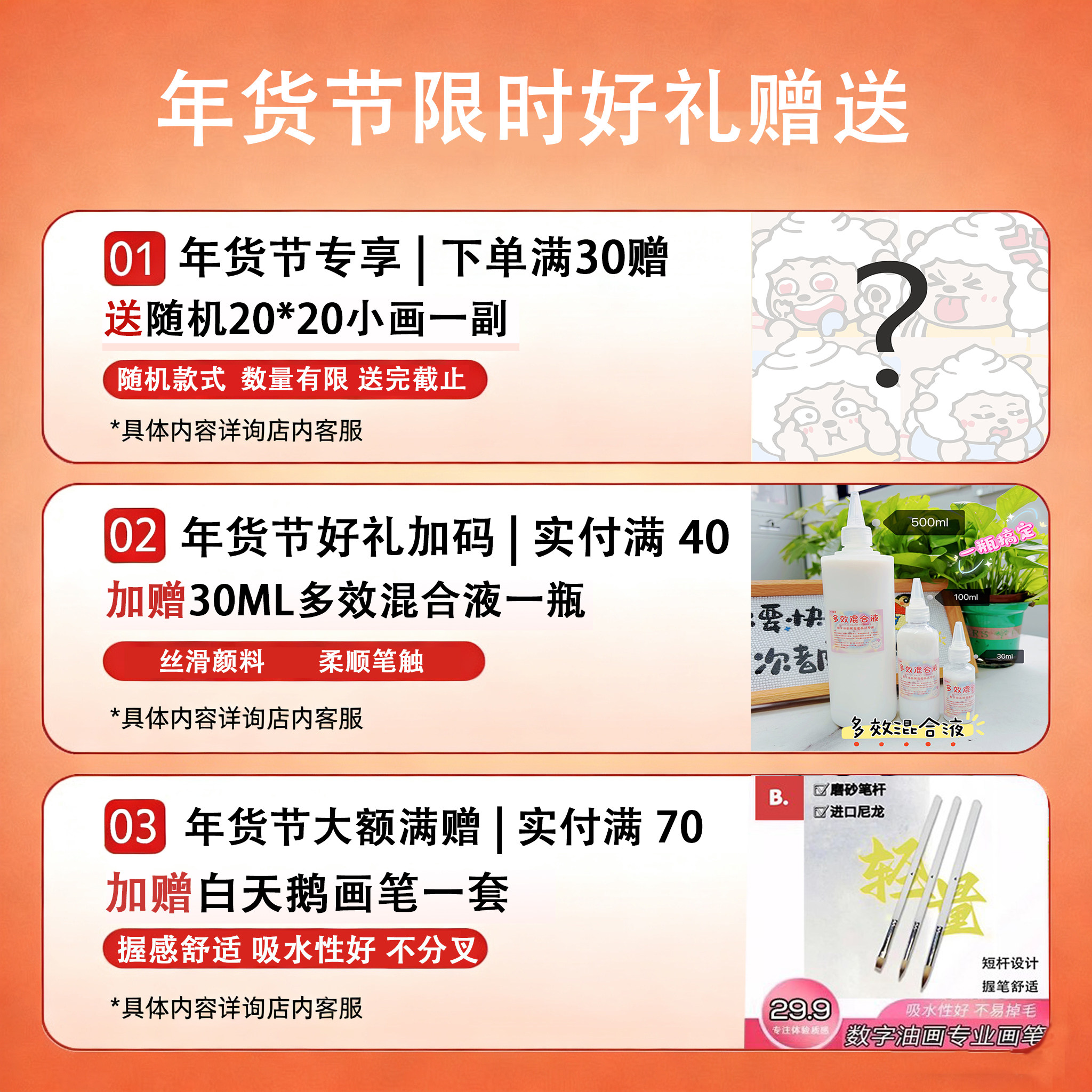 萬聖節按數字著色頁兒童著色頁按數字著色萬聖節, 萬聖節, 萬聖節著色PNG去背圖片素材免費下載，免摳圖設計圖案下載- Pngtree, image size:2048x2048