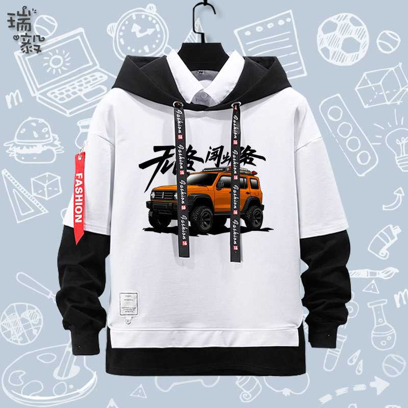 Tank Tank 300 Great Wall Wey Off-Road Vehicle Two-Piece Style Hoodie for Men, Women, and Children, Student-Style Jacket