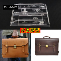 Handmade leather goods mens business bag briefcase handbag diy version drawing acrylic design paper grid template