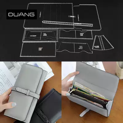 Long version of wallet diy handmade leather paper grid paper pattern wallet hand bag acrylic design template version drawing