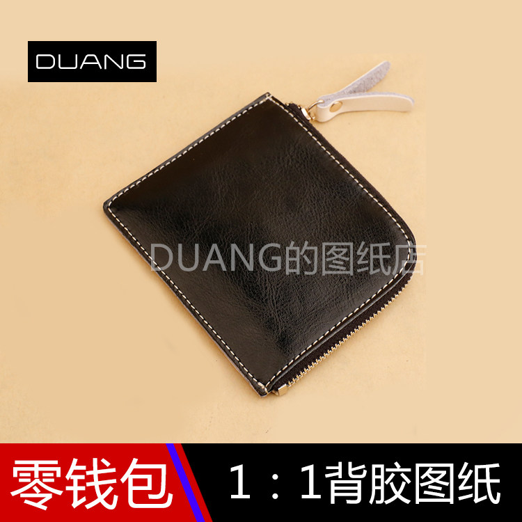 Leather drawings diy handmade leather package drawings short clamps paper paper-type printing template