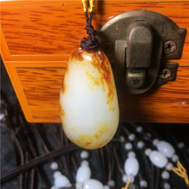 Xinjiang natural Hetian jade rough seed pendant yellow skin jade necklace pendant keychain men and women send certificate