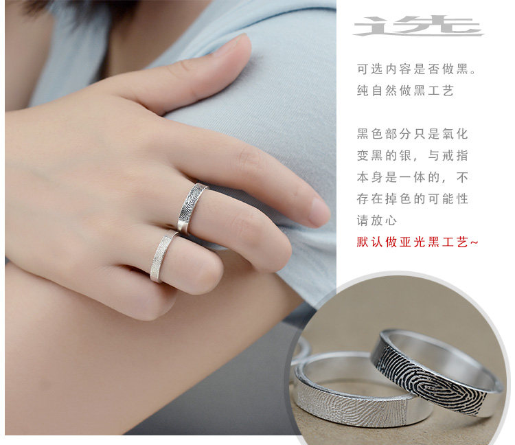 Bague mixte OTHER   en Argenterie - Ref 3088635 Image 23