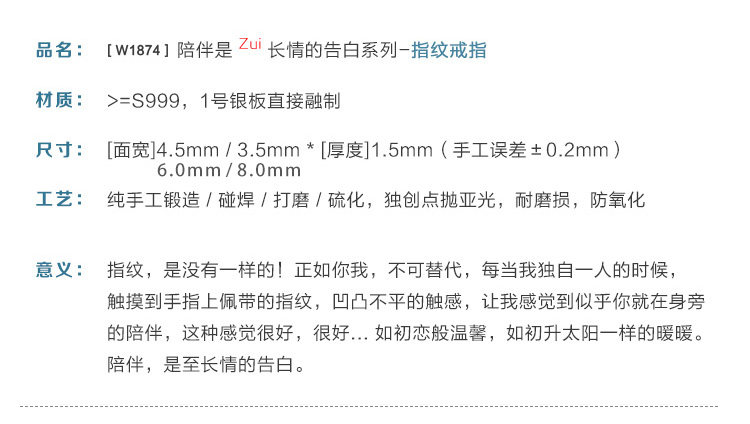 Bague mixte OTHER   en Argenterie - Ref 3088635 Image 19