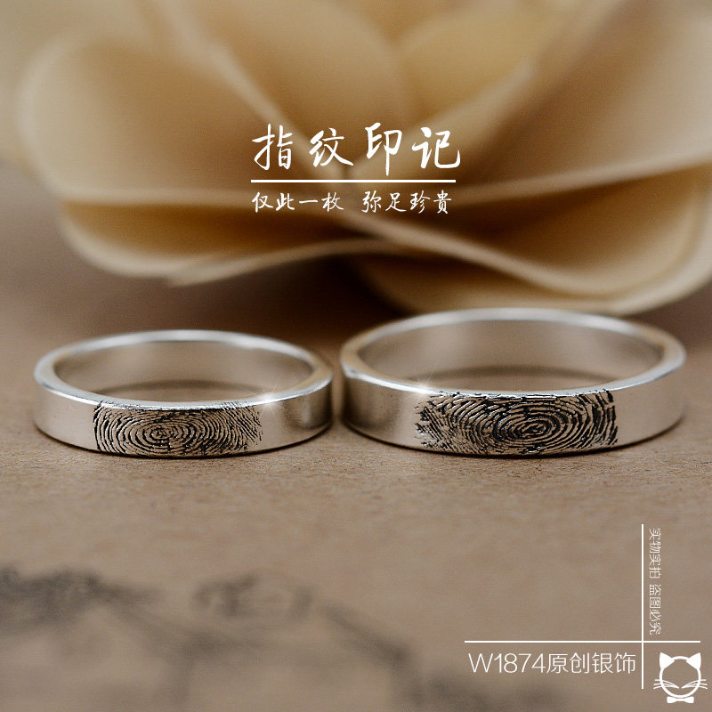 Bague mixte OTHER   en Argenterie - Ref 3088635 Image 1