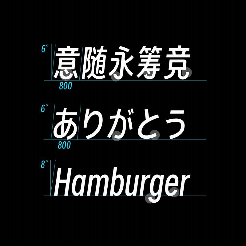 Narrow Italic Black Font with Geometric Features, Minimalist Design, High-End, Modern, Elegant, Interesting, Artistic Lettering, Slim and Tall
