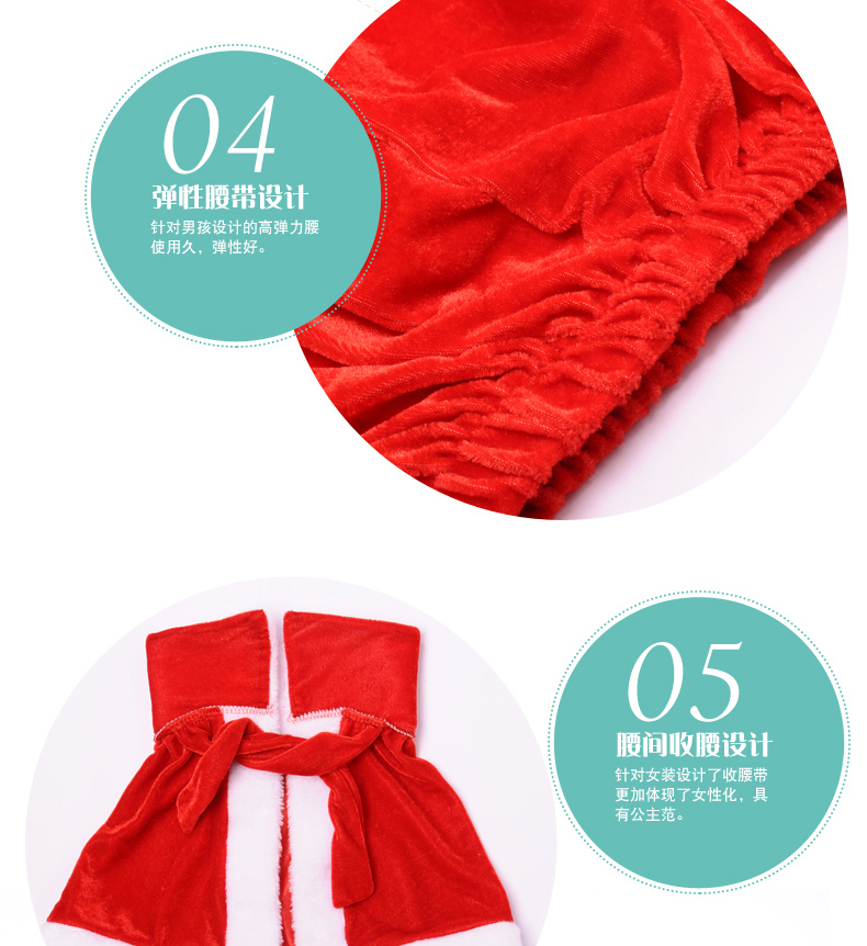 Trang phục Giáng sinh cho bé trai và bé gái Trang phục biểu diễn Dress Up Quần áo Santa Bộ trang phục trang phục động vật biển cho bé yêu