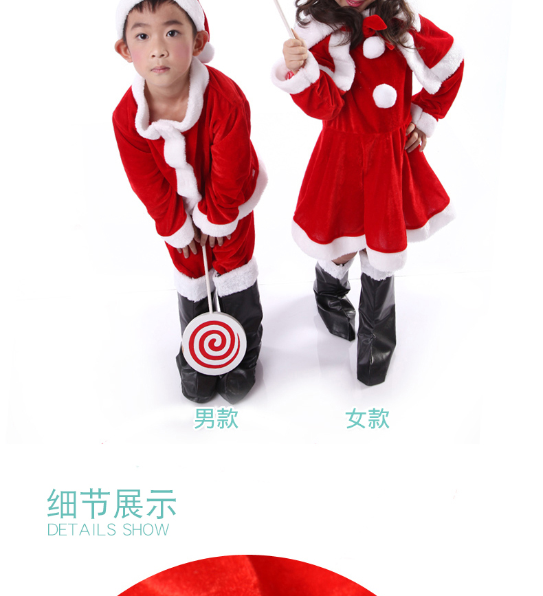 Trang phục Giáng sinh cho bé trai và bé gái Trang phục biểu diễn Dress Up Quần áo Santa Bộ trang phục trang phục động vật biển cho bé yêu
