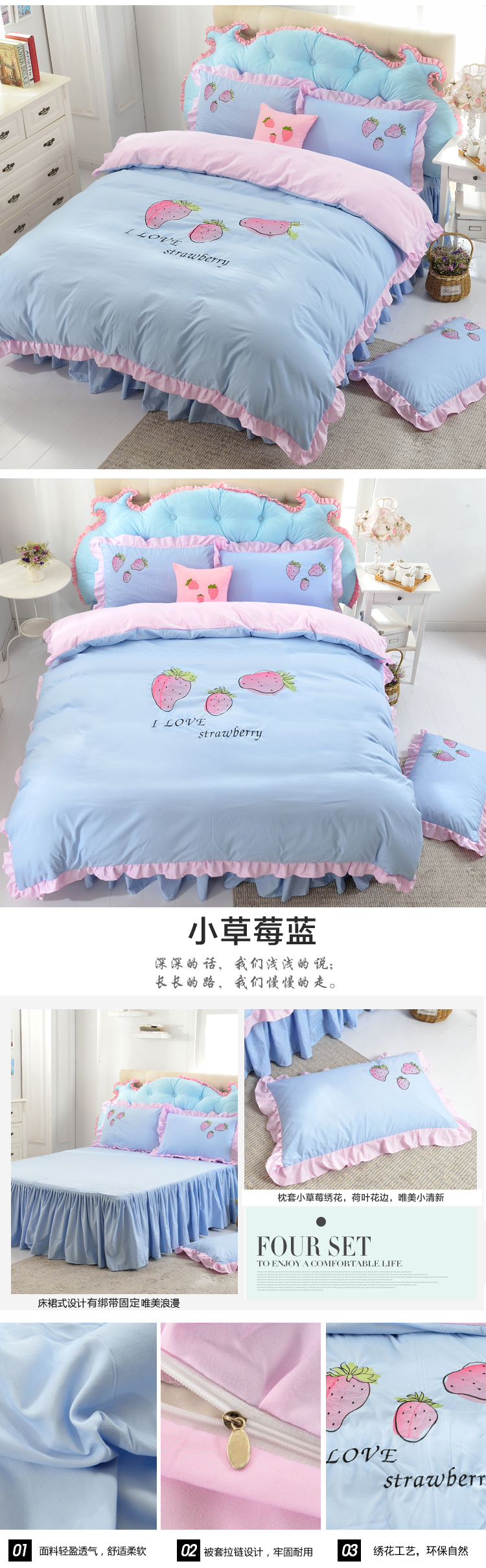 Phim hoạt hình Hàn Quốc trẻ em nhỏ tươi nhỏ dâu thêu bông duy nhất chăn bông 1.5 / 1.8m giường chăn đơn 	ruột chăn phao	