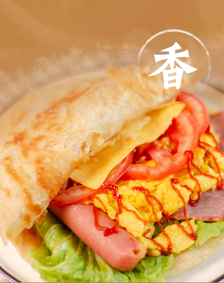 思念 手抓饼家 葱油饼 720个3袋 共24片 图5