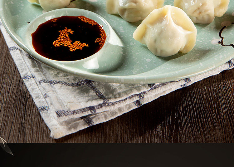 思念 至臻虾皇瑶柱水饺 240g*4袋 图3