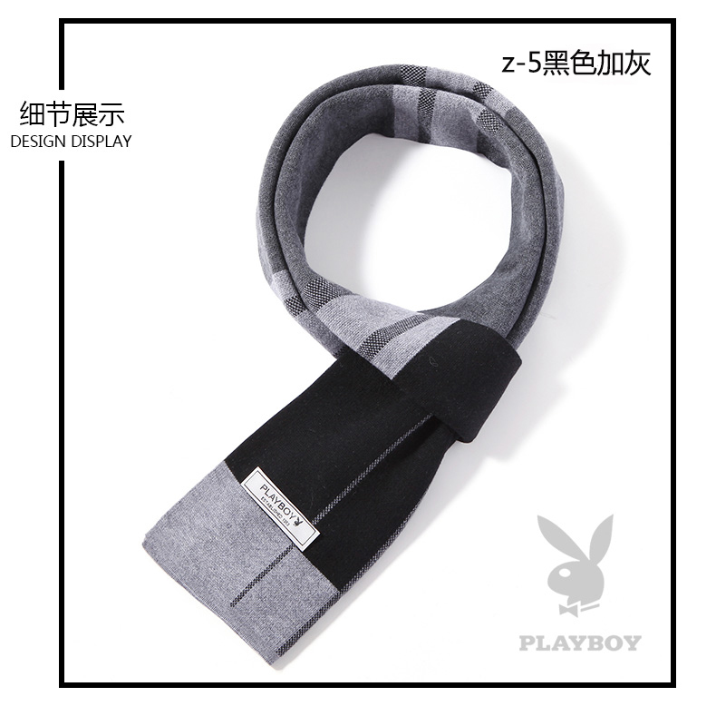 Echarpe pour homme en Laine - Ref 3161308 Image 12