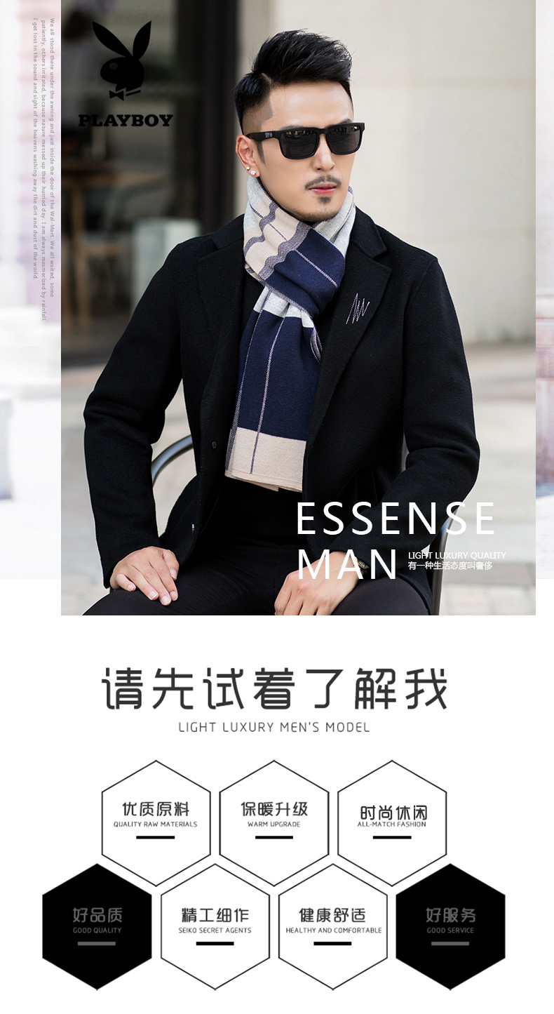 Echarpe pour homme en Laine - Ref 3161308 Image 6