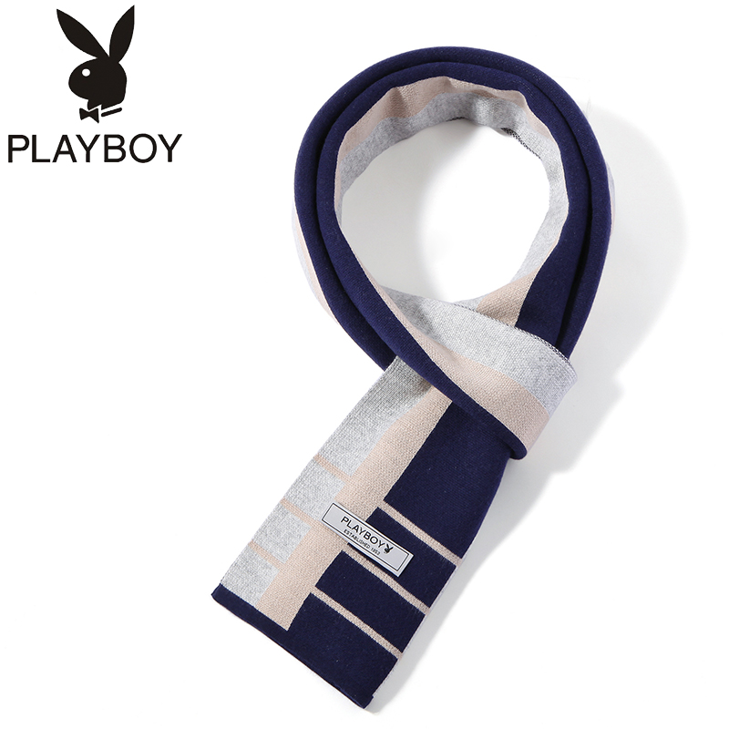 Echarpe pour homme en Laine - Ref 3161308 Image 3