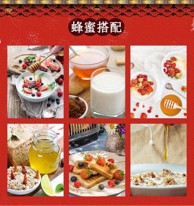 280 Honey Gift Box_08.jpg