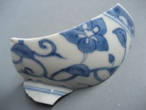 Ancient porcelain sheet-Minwan calendar with a floral tangle of branches