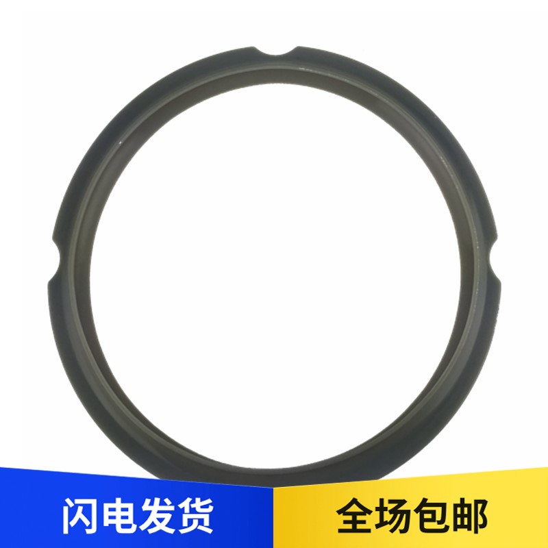 Beauty electronic pressure cooker WSS2521 01P sealing ring accessories Electric pressure cooker original fit rubber ring leather ring