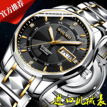 Warrenwo watch mens watch automatic mechanical watch tungsten steel mens business watch luminous waterproof watch installment purchase