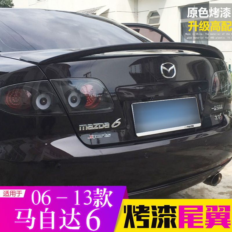 03-16 Mazda6 modified tail wing Maxaco 6 modified special M6 coupe fixed wind wing horse 6 tail wing