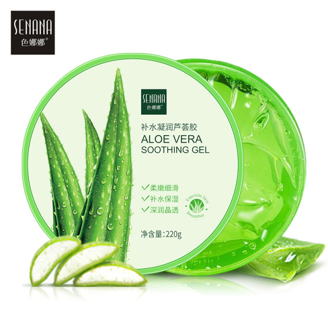 Aloe Vera Gel ຂອງແທ້ຄວາມຊຸ່ມຊື້ນແລະຮອຍສິວຫາຍໄປຫຼັງຈາກ Sun Repair Gel Lotion ຄີມໃບຫນ້າສໍາລັບຜູ້ຊາຍແລະແມ່ຍິງຢ່າງເປັນທາງການສະເພາະ