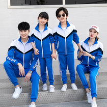 Childrens school uniform suit Primary school class suit custom spring and autumn primary school primary school middle and high school sportswear Mens and womens college style