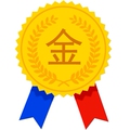 诚艺锦盒包装