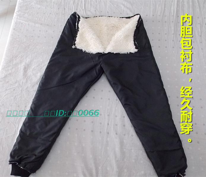 Đàn ông và phụ nữ trung niên tùy chỉnh làm lông sống một chiếc áo lót có thể tháo rời trực tiếp quần đùi nam