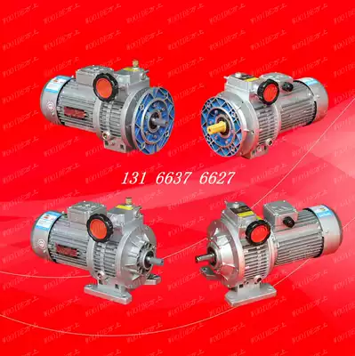 MB07Y-Y0 75KW stepless transmission MBW15Y-1 5KW transmission MBW04-Y0 37KW transmission