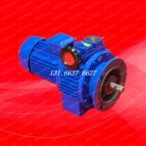 JWB-X1 5-190F manual speed reducer output shaft 24 flange outer circle 200 speed reducer
