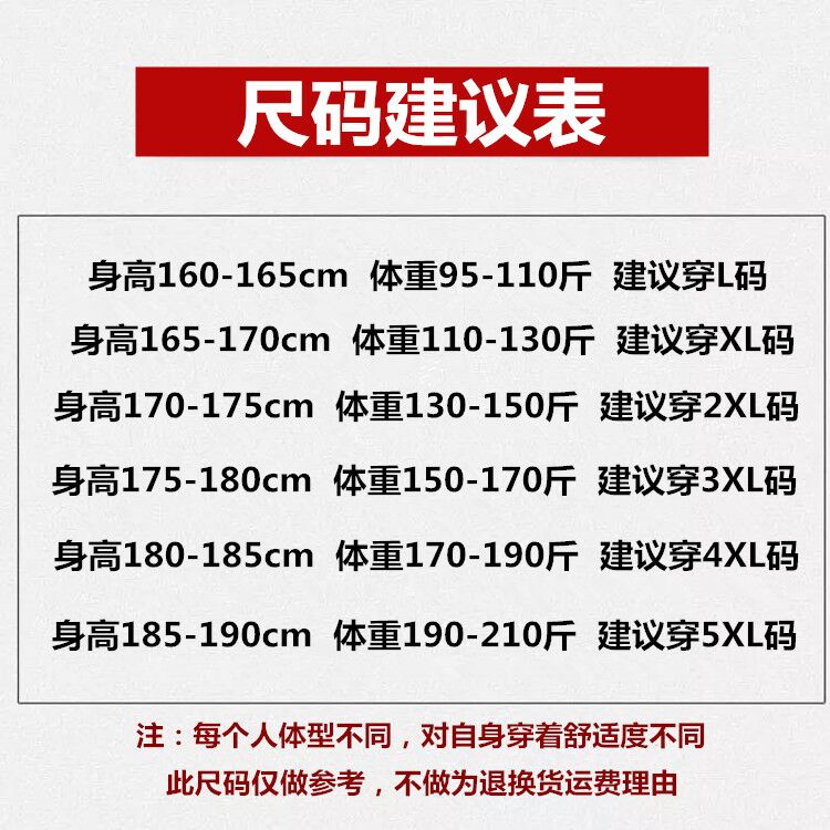 2018 xuân mới thanh niên áo khoác thể thao hai mặt nam size lớn áo khoác mỏng giản dị áo sơ mi màu rắn áo khoác hoodie nam
