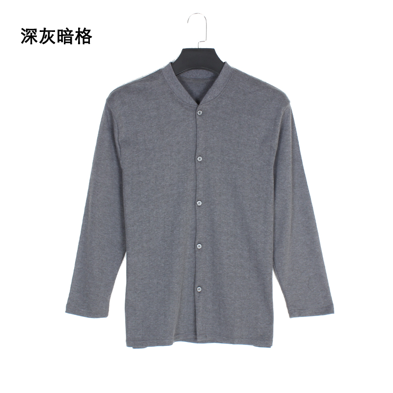 Nhật mens bông cardigan sashimi cộng chất béo để tăng bông áo len mùa thu lớn mã đồ lót mở trung niên.