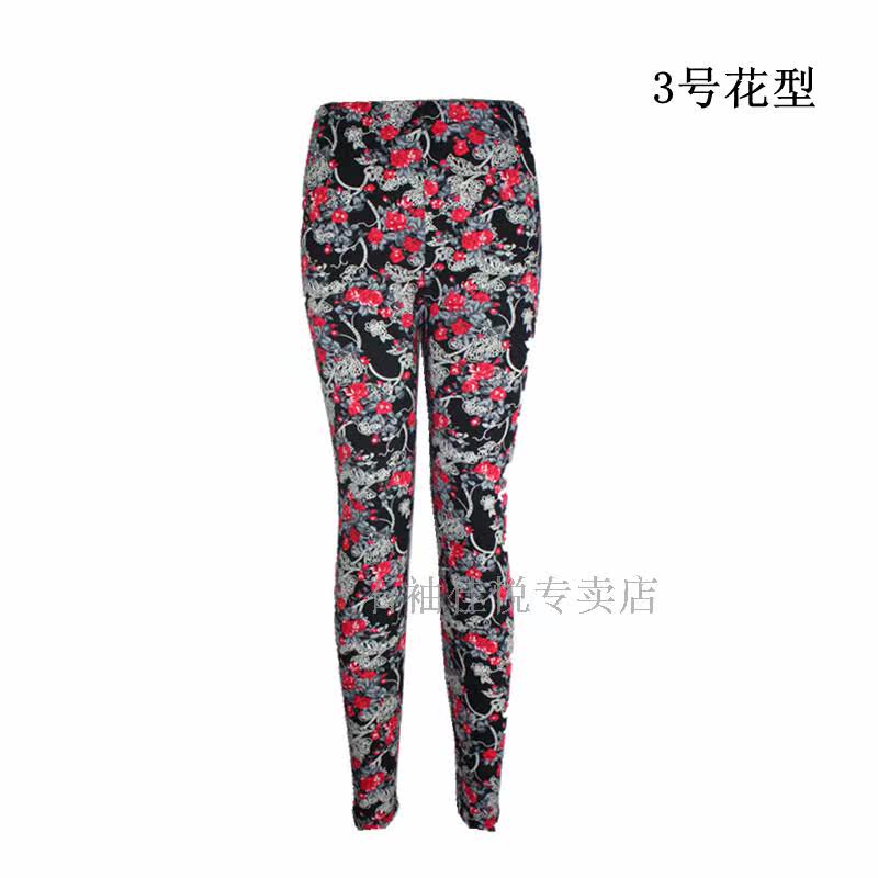 Pantalon collant en coton - Ref 754568 Image 13