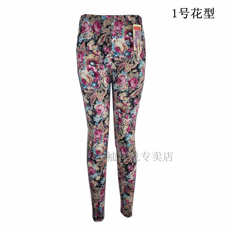 Pantalon collant en coton - Ref 754568 Image 11