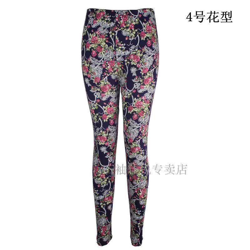Pantalon collant en coton - Ref 754568 Image 14