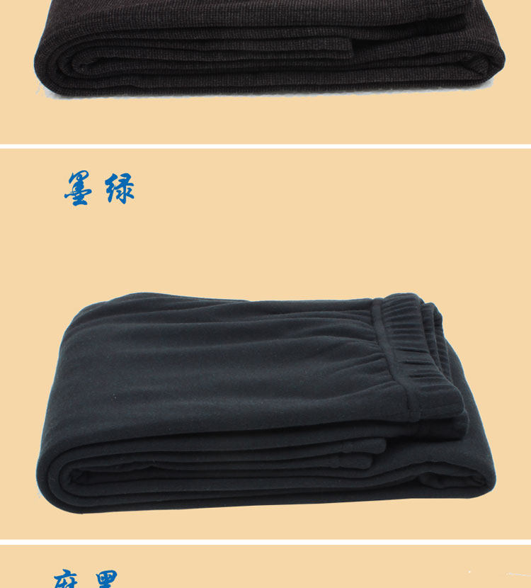 Pantalon collant jeunesse - Ref 752716 Image 17