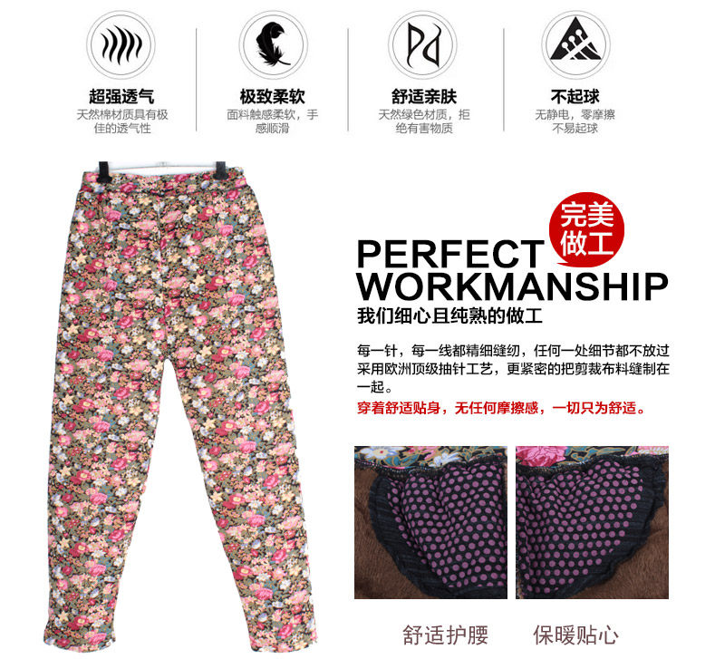 Pantalon collant personne âgée en coton - Ref 752522 Image 6