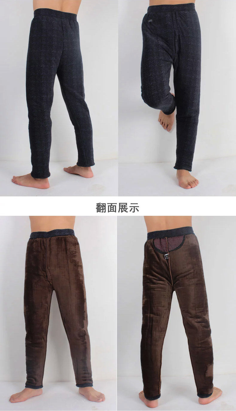 Pantalon collant personne âgée en coton - Ref 752522 Image 14