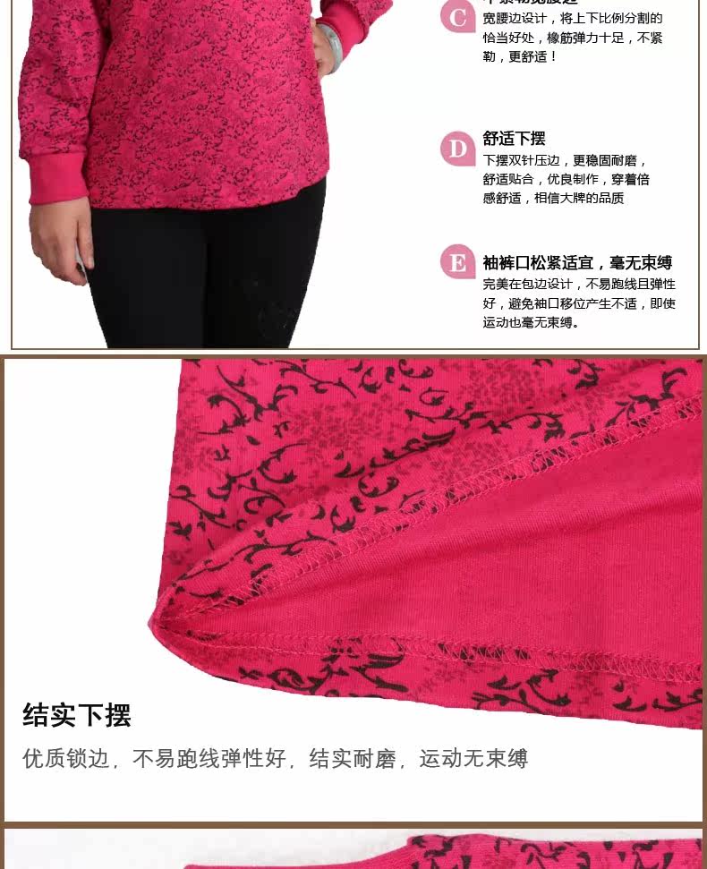 Sous-vêtement chaud shirt en coton Femme en coton - Ref 720033 Image 11