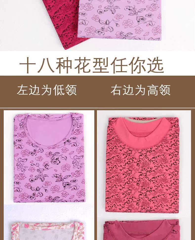 Sous-vêtement chaud shirt en coton Femme en coton - Ref 720033 Image 15