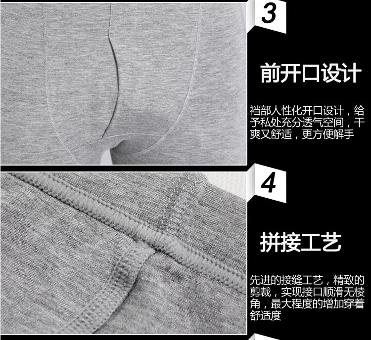 Pantalon collant en viscose - Ref 753052 Image 20