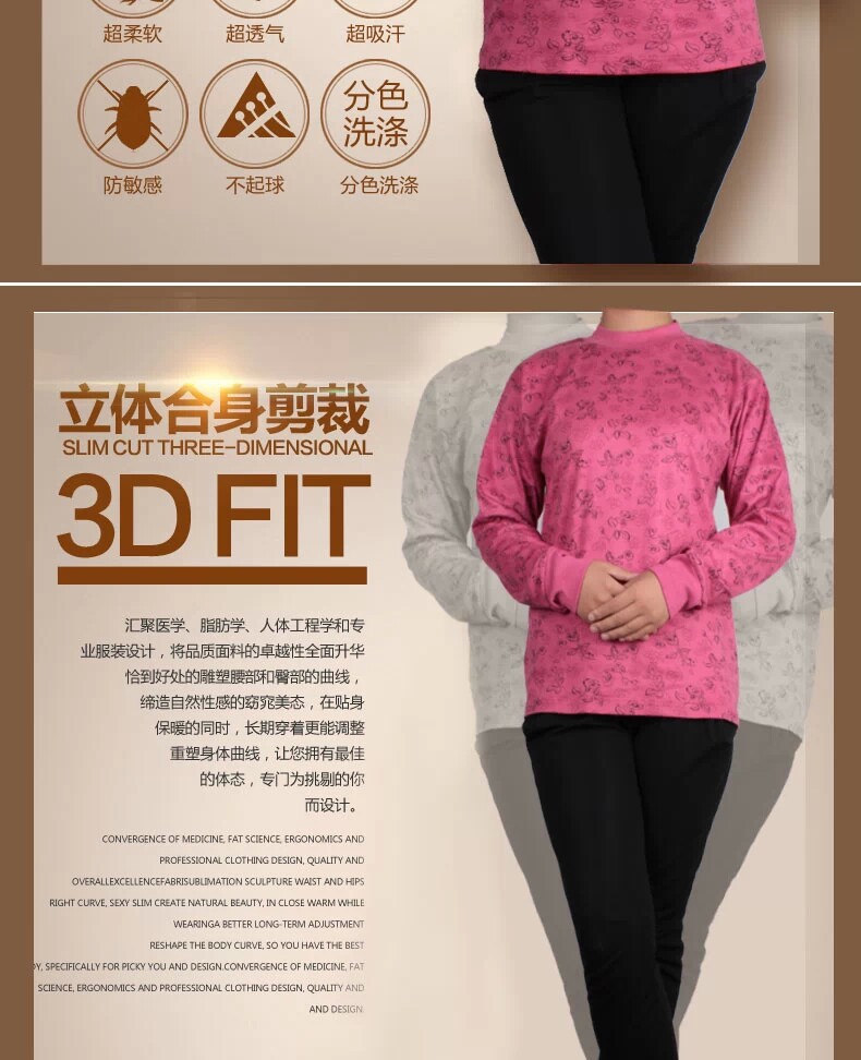 Sous-vêtement chaud shirt en coton Femme en coton - Ref 720033 Image 7