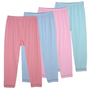 Quần cotton nữ đồ ngủ rộng điều hòa không khí quần nhà dệt vải cotton cotton quần trung niên nhà