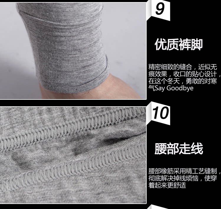 Pantalon collant en viscose - Ref 753052 Image 23